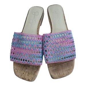 Jessica Simpson Multicolor Woven Sandals